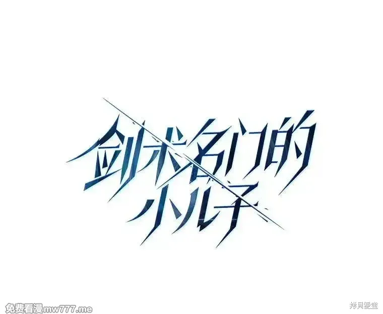第101话129