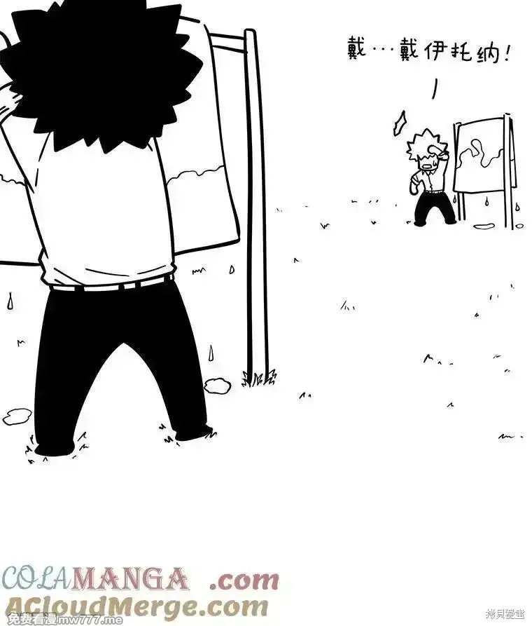 第125话200