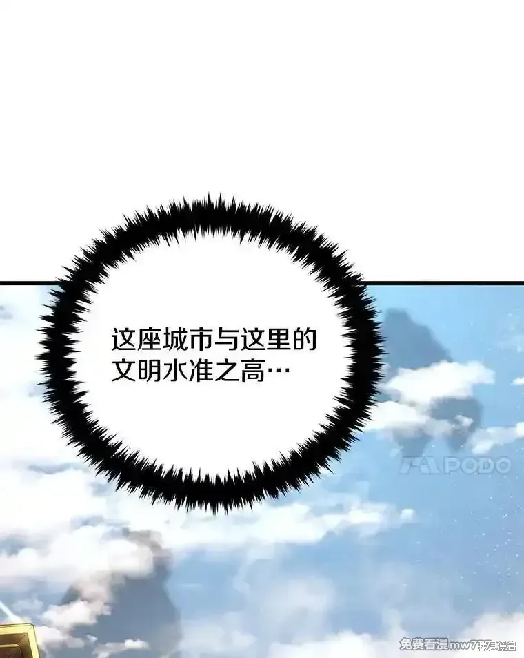 第126话134