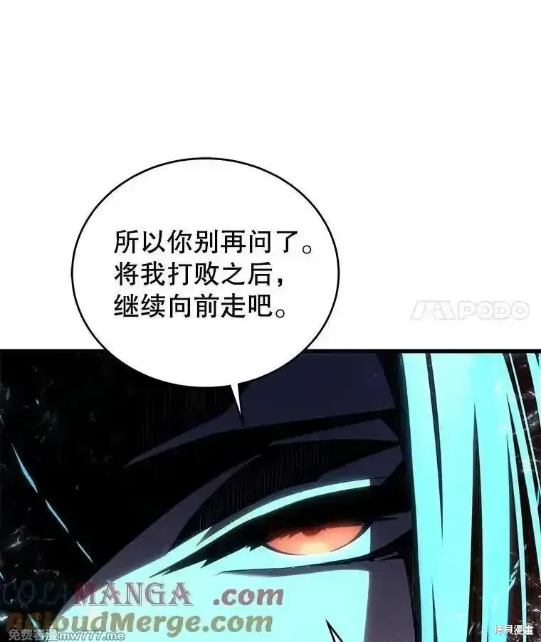 第123话140