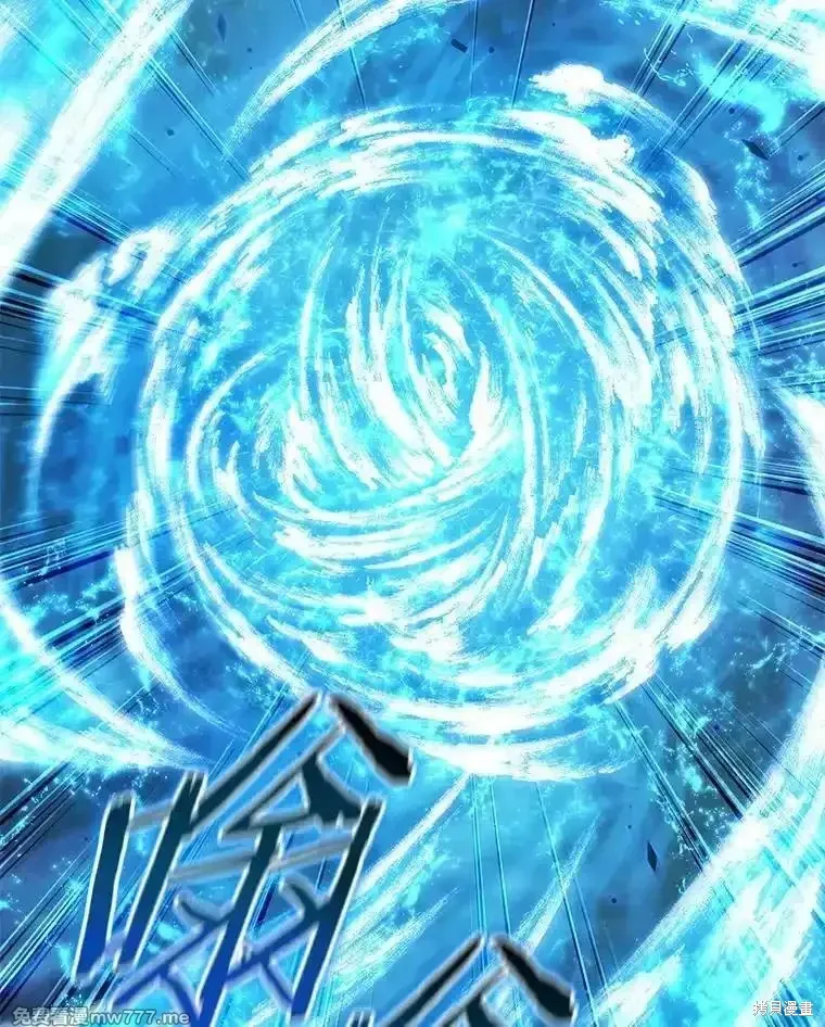第116话5