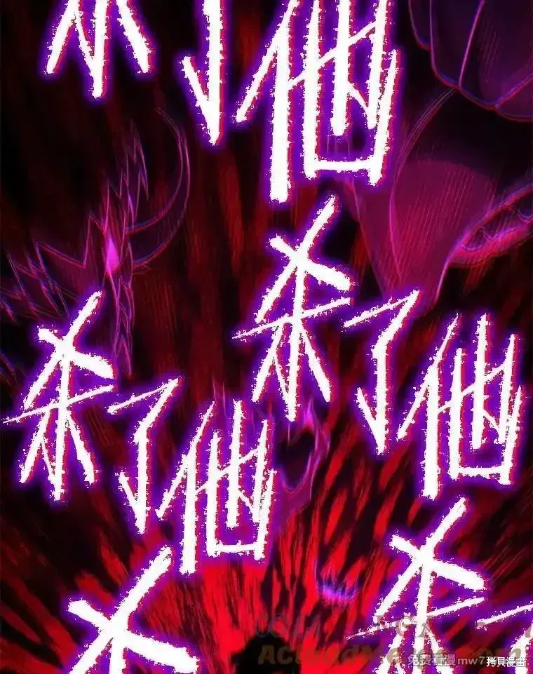 第120话36