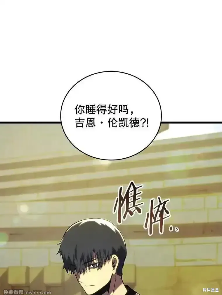 第128话1