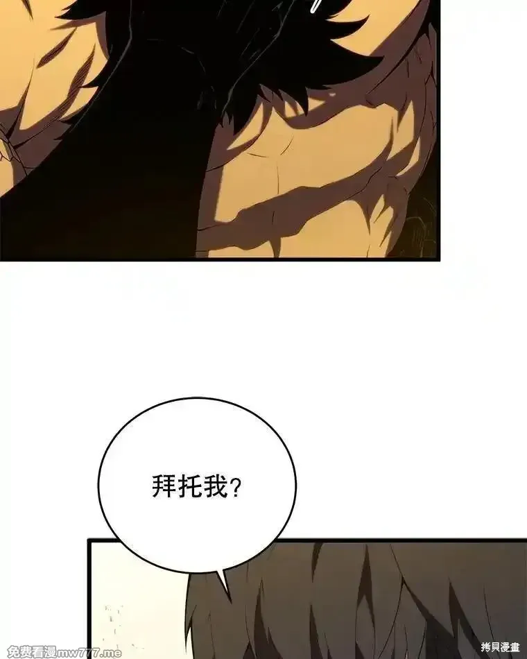 第129话89