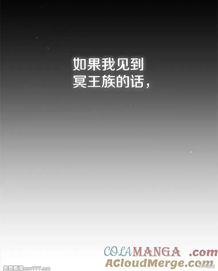 第122话48