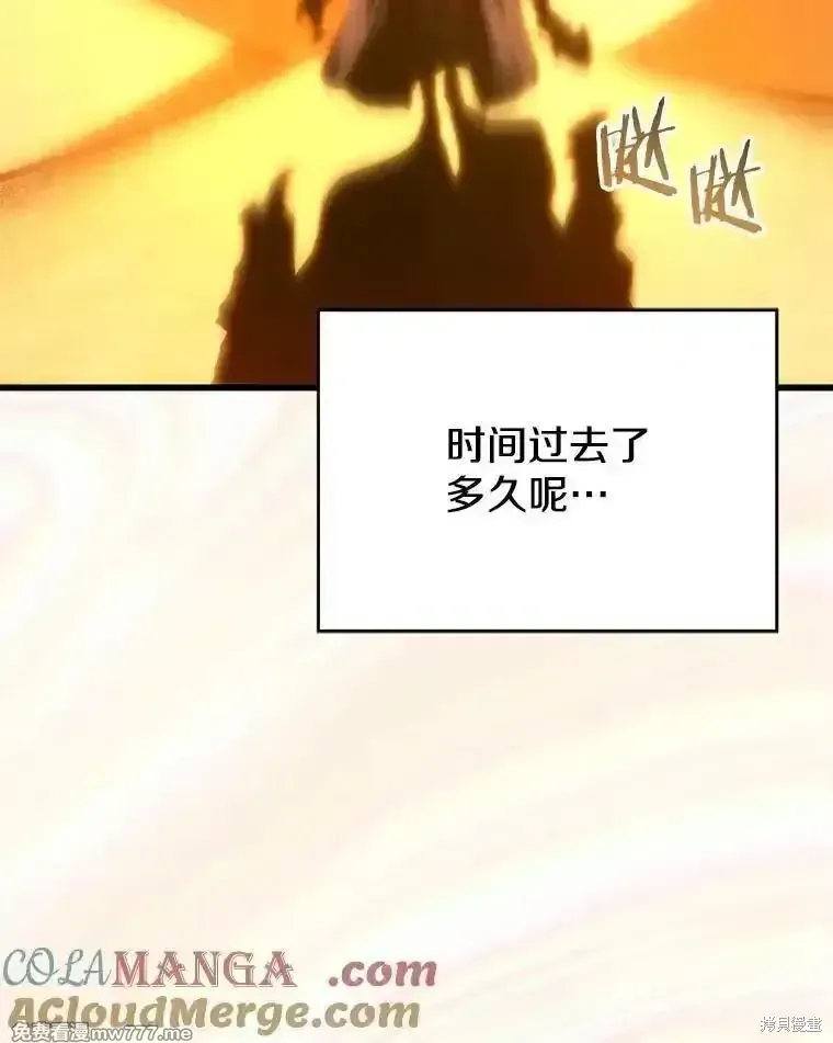 第123话64