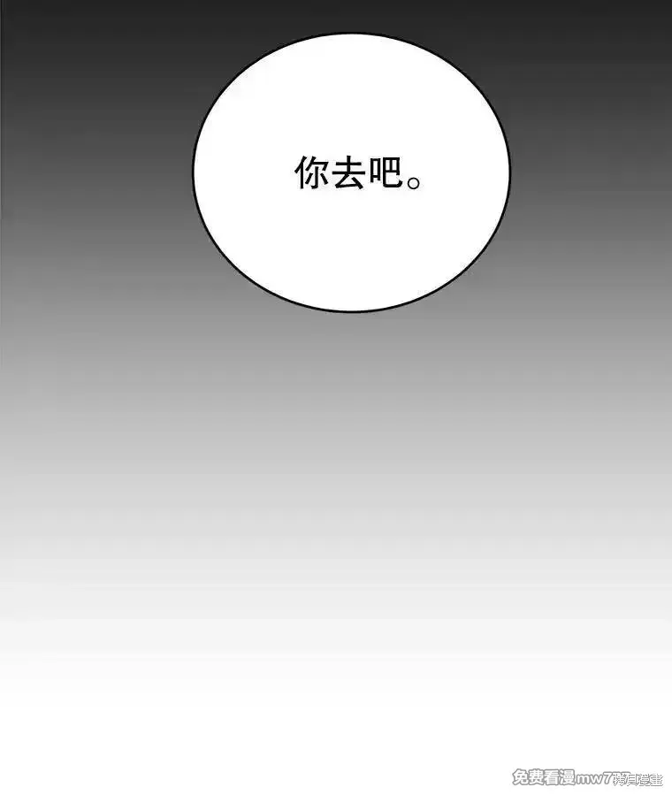 第121话34