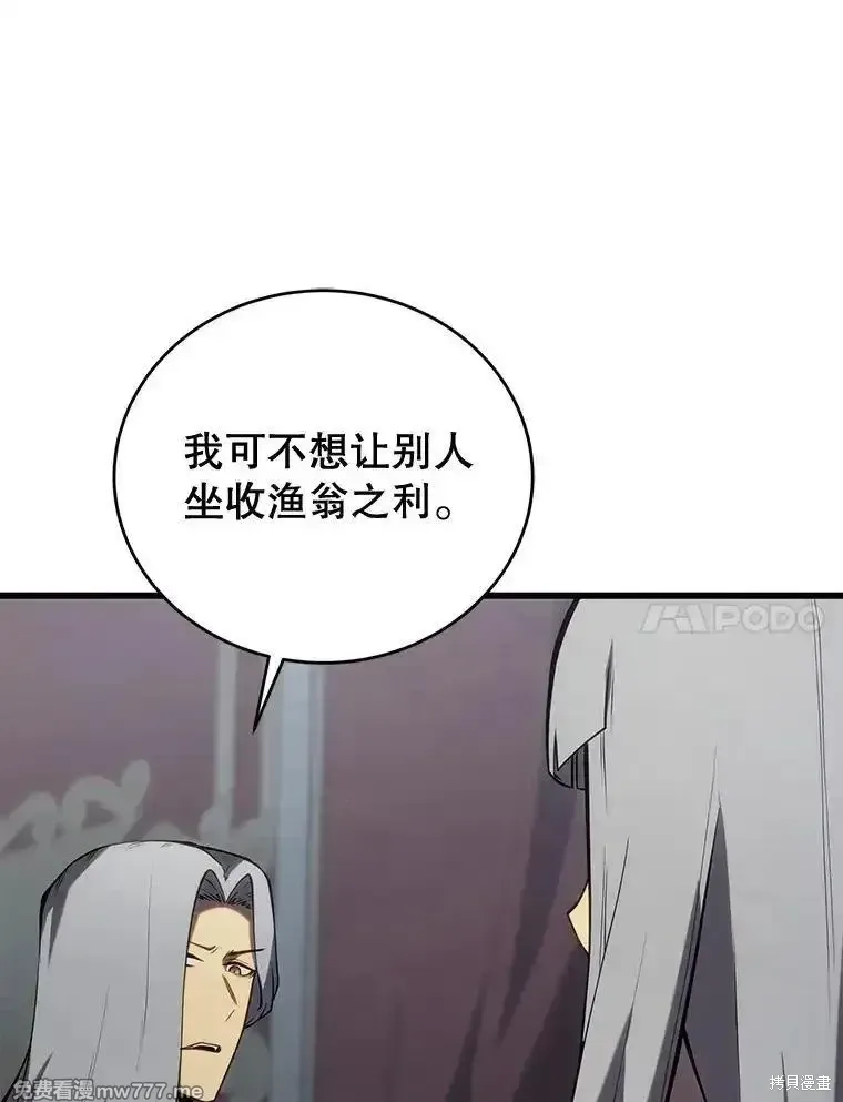 第101话123