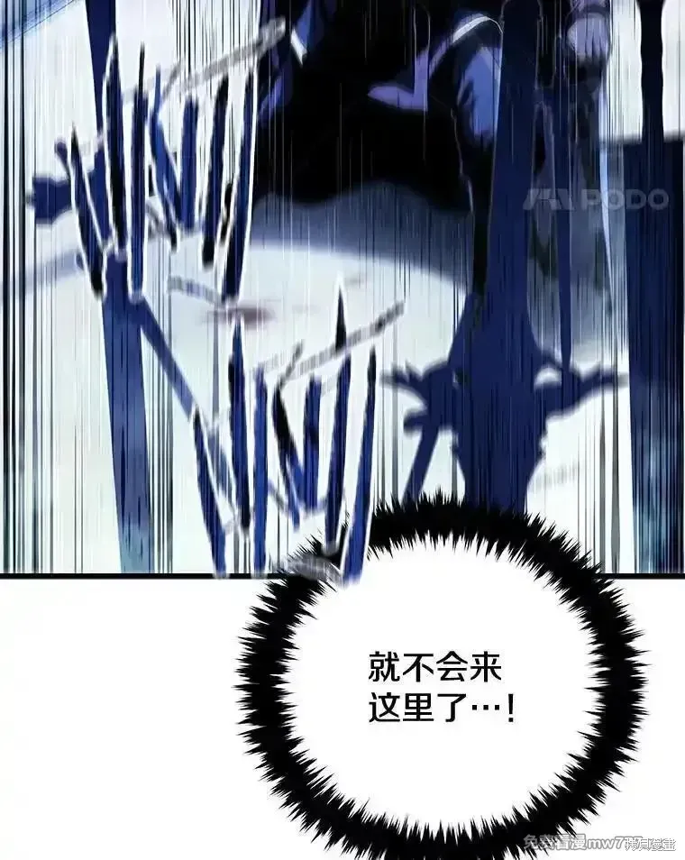第125话74
