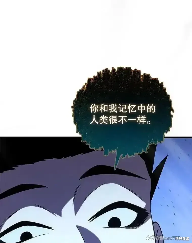 第126话102