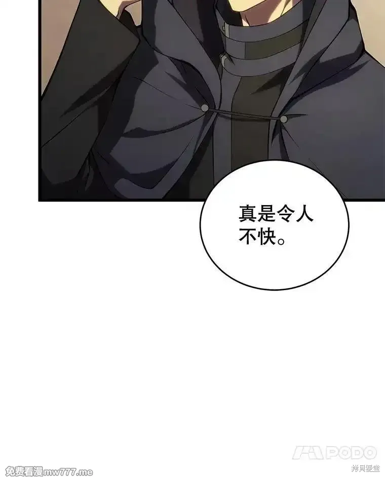第102话139
