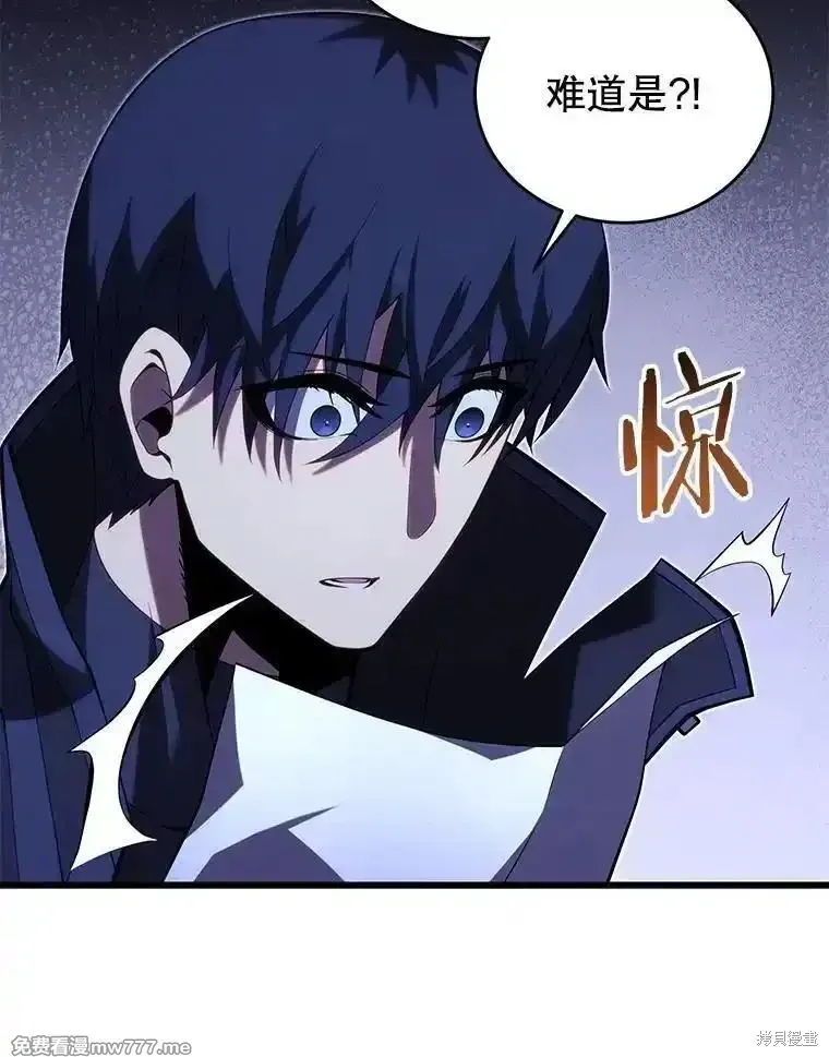 第111话79