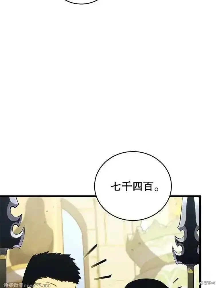 第128话35