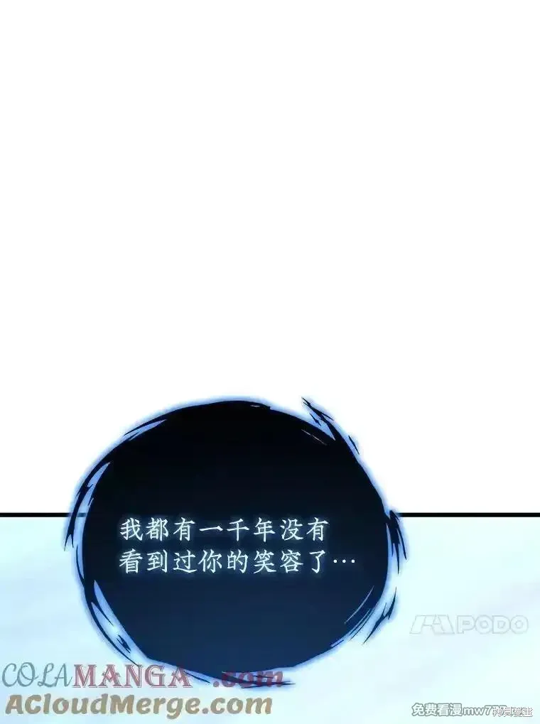 第125话100