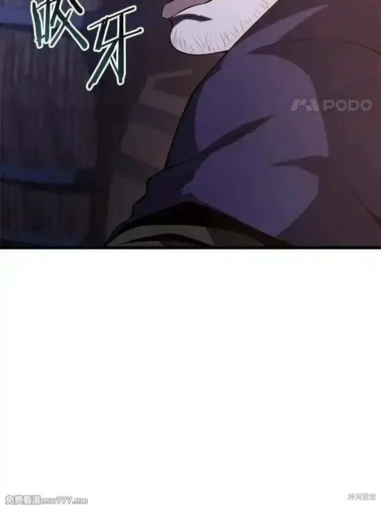 第119话121