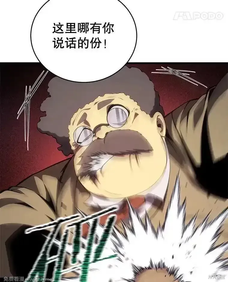 第114话101