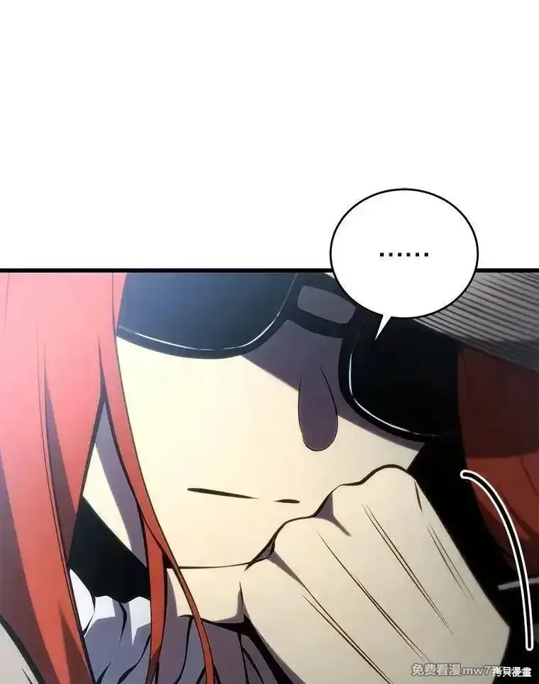 第118话149