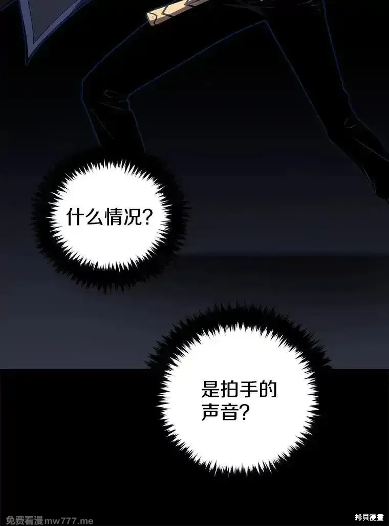 第102话157