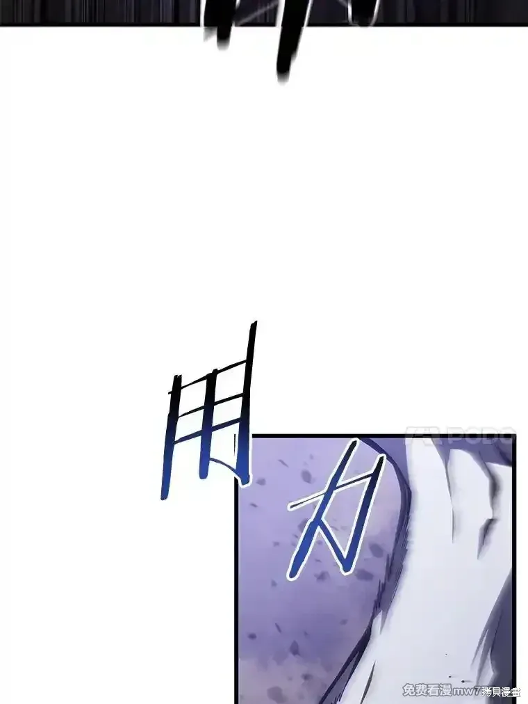第117话49