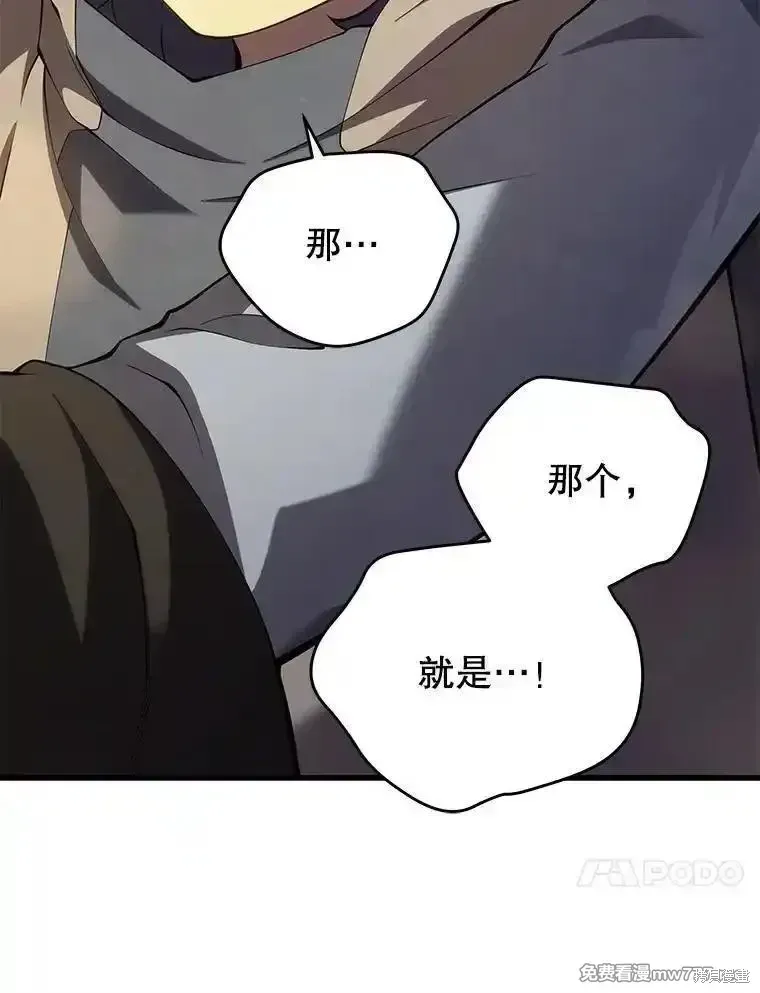第113话125