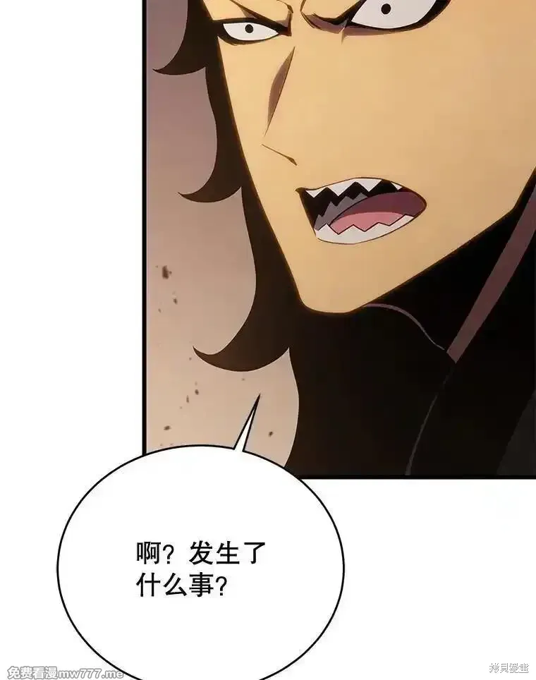 第118话46