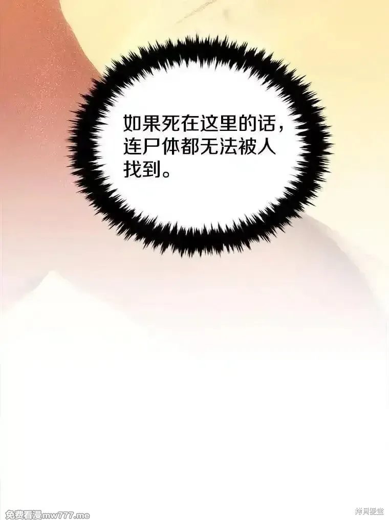 第121话135