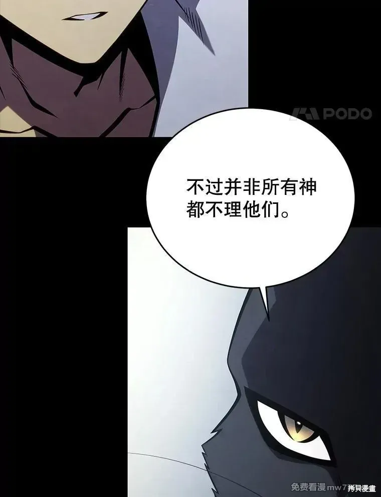 第122话30