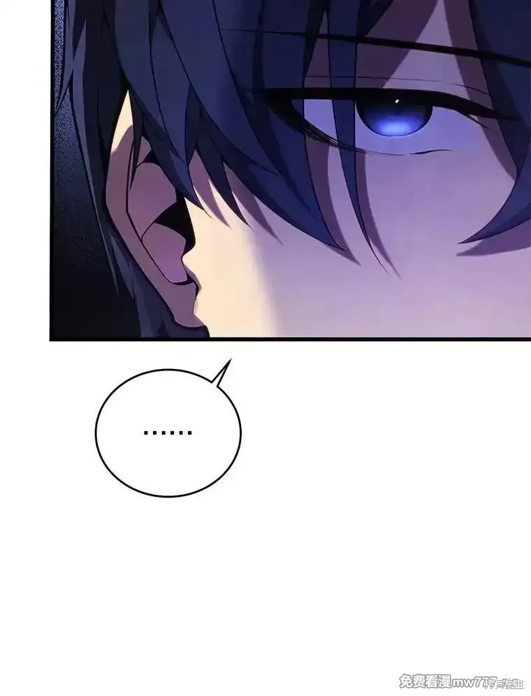第103话48
