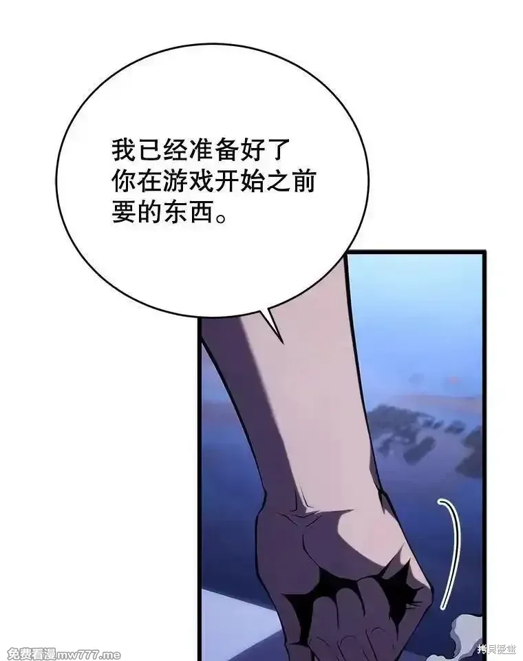 第110话102