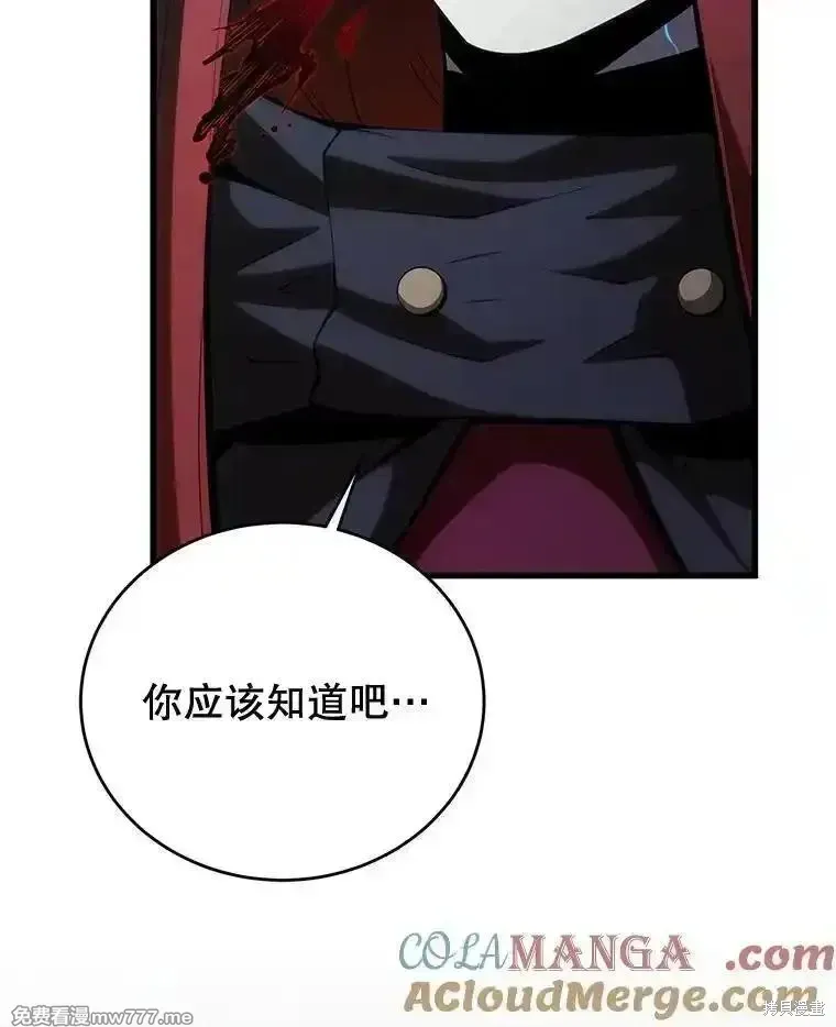 第124话128