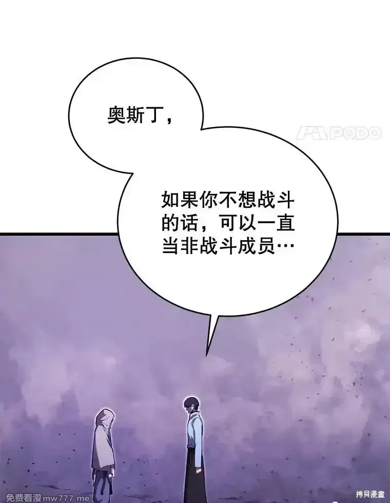 第117话129