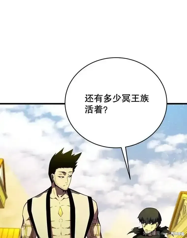 第126话149