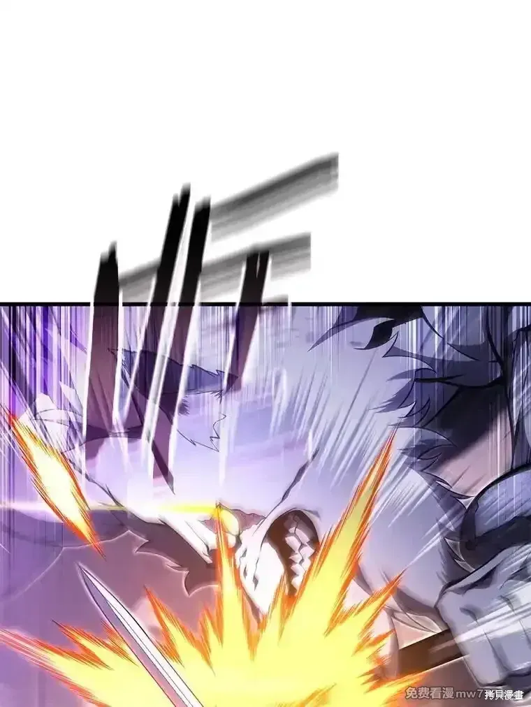 第117话47