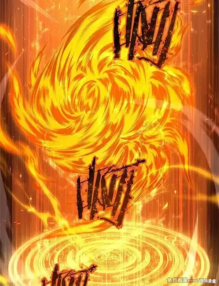 第106话119