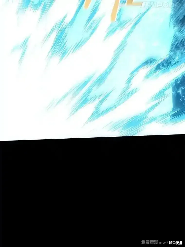 第116话14
