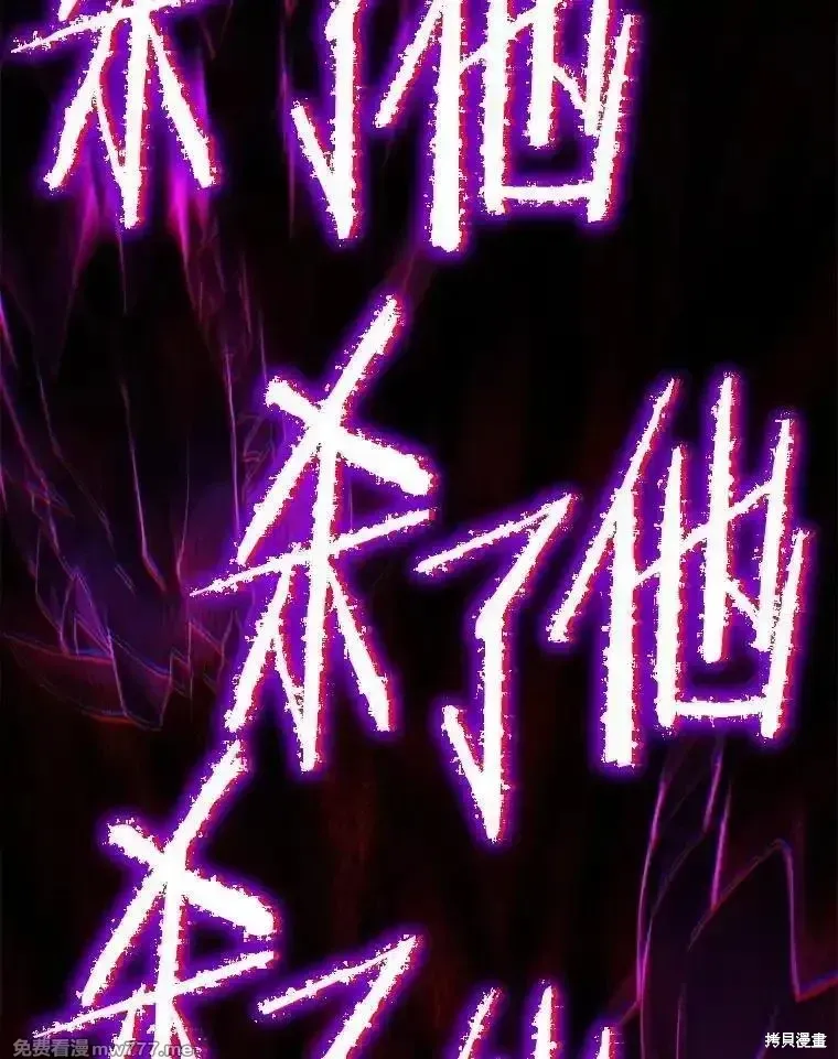 第120话35