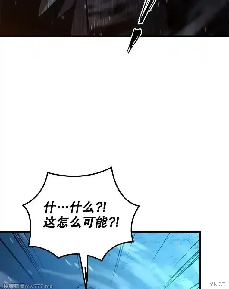 第115话131