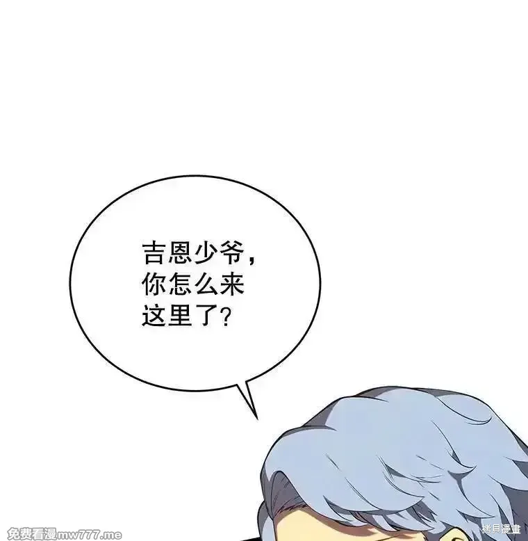 第119话46