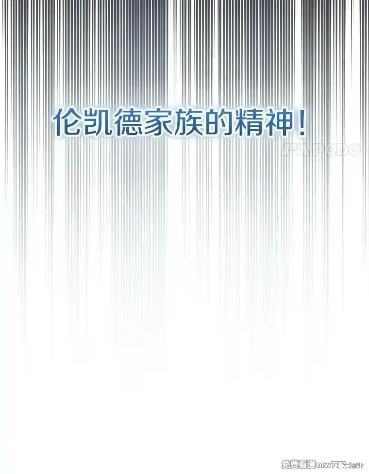 第128话58