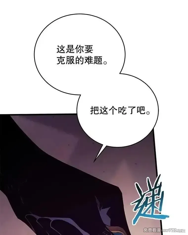第129话126