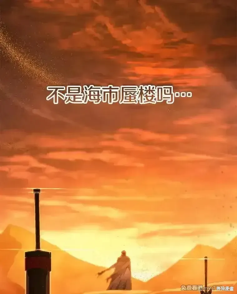 第123话18