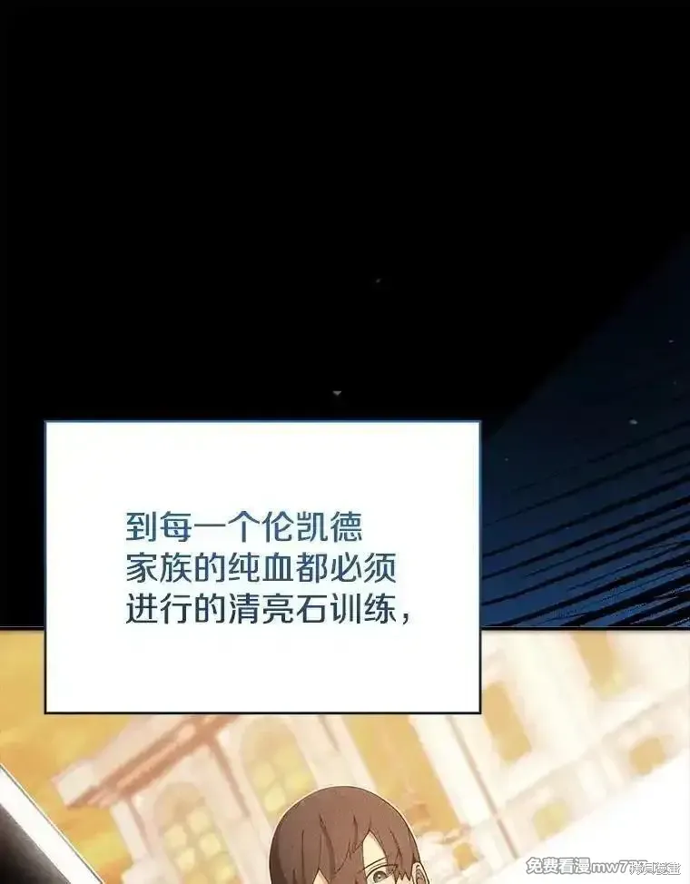 第128话50