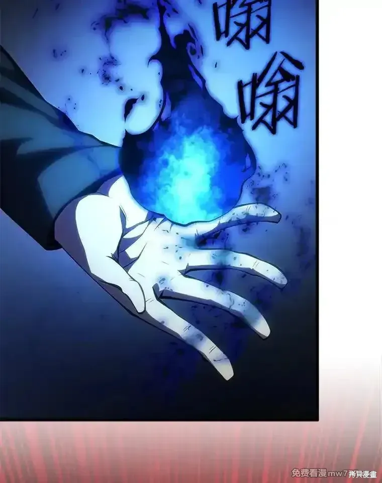 第120话31