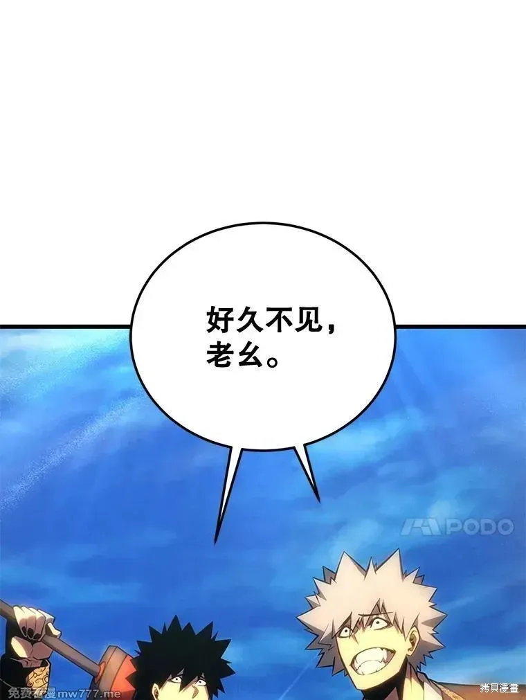 第122话78
