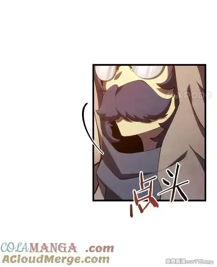第115话48