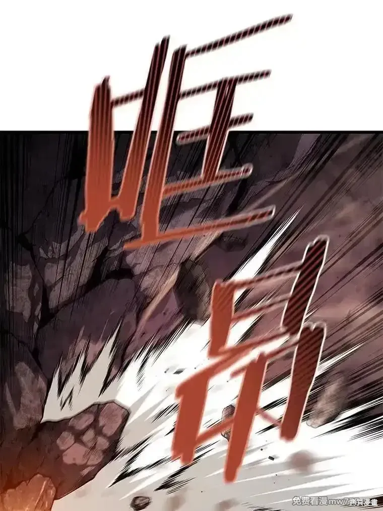第115话106