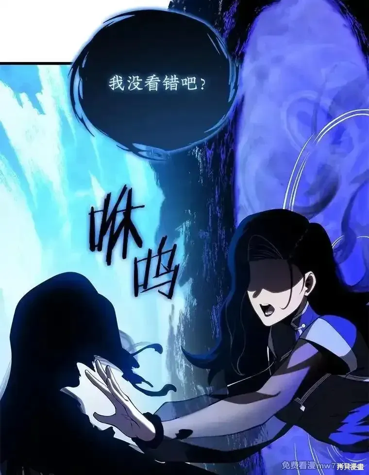 第125话93