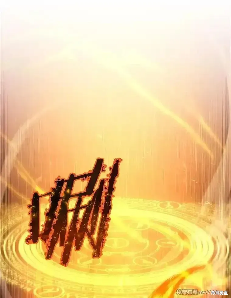 第107话2