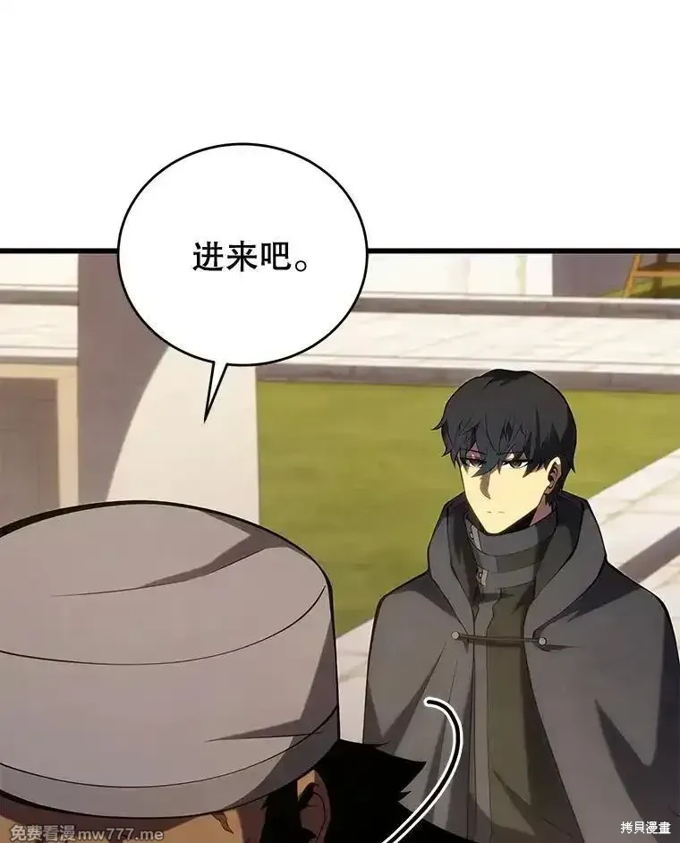 第102话142