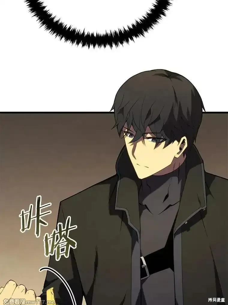第102话151